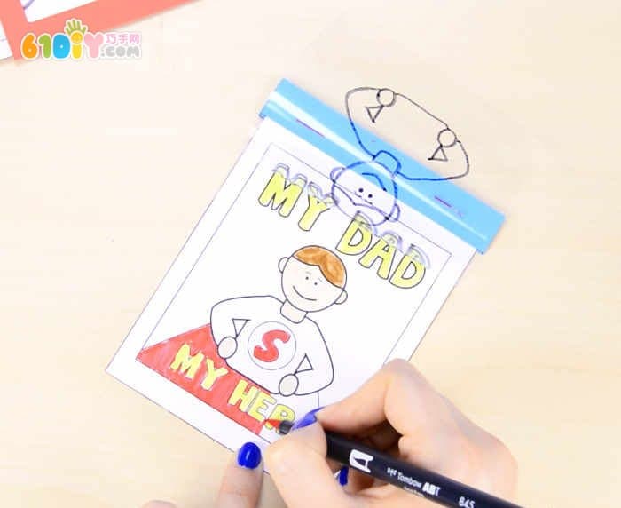 Handmade magical father's day color card