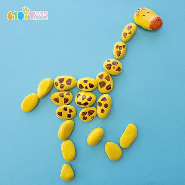 Pebble making giraffe puzzle toy