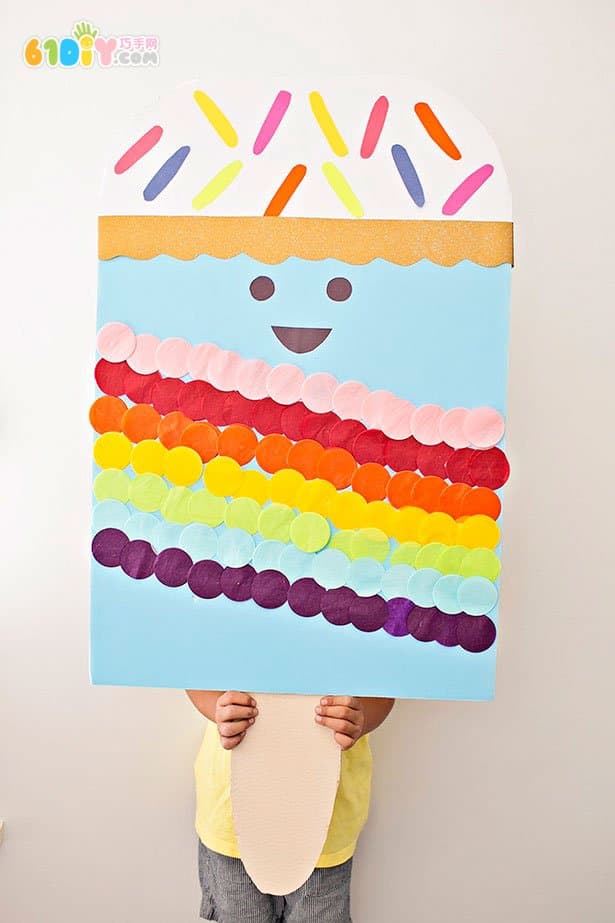 Handmade large cute ice cream doll