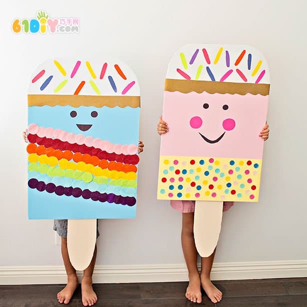 Handmade large cute ice cream doll