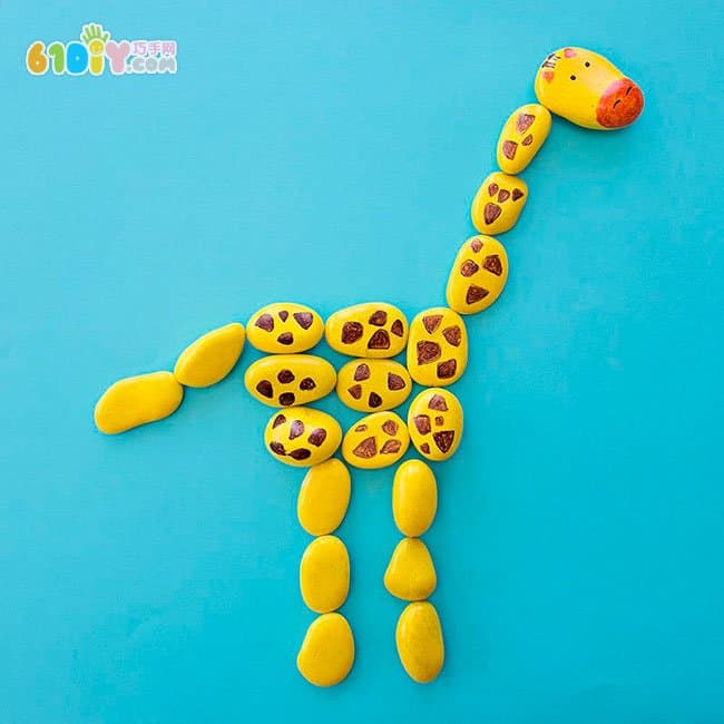 Pebble making giraffe puzzle toy