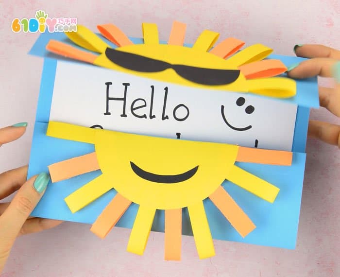 Summer holiday DIY homemade cute sun greeting card