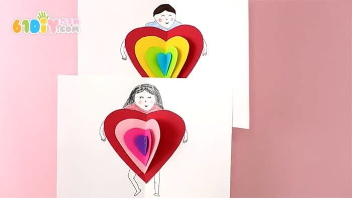 Teacher's Day Handmade Love Villa Card (with template)