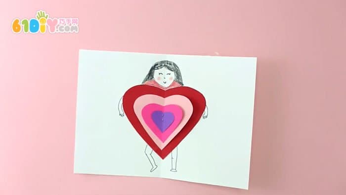 Teacher's Day Handmade Love Villa Card (with template)