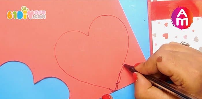 Beautiful and simple teacher's day greeting card making process