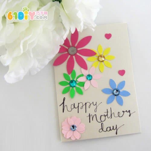 Handmade Teacher's Day Flower Greeting Card