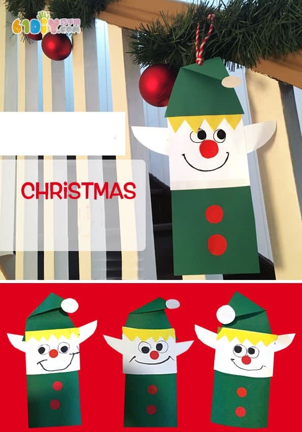 Kindergarten paper art handmade christmas elf