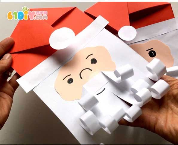 Children's three-dimensional paper art Santa Claus handmade