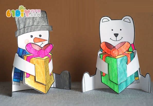 New Year's handmade DIY cute gift for you