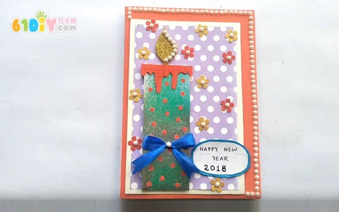 New Year's three-dimensional greeting card making process