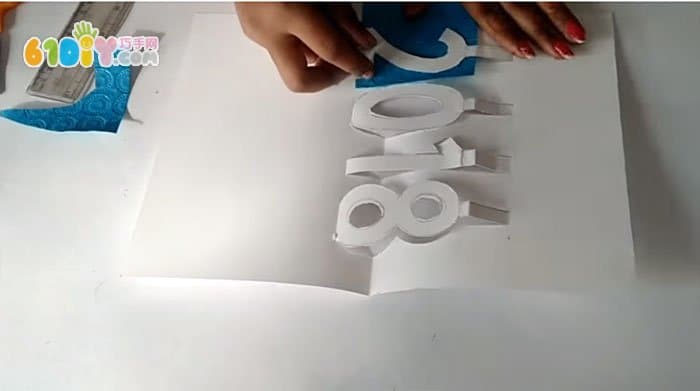 New Year's three-dimensional greeting card making process