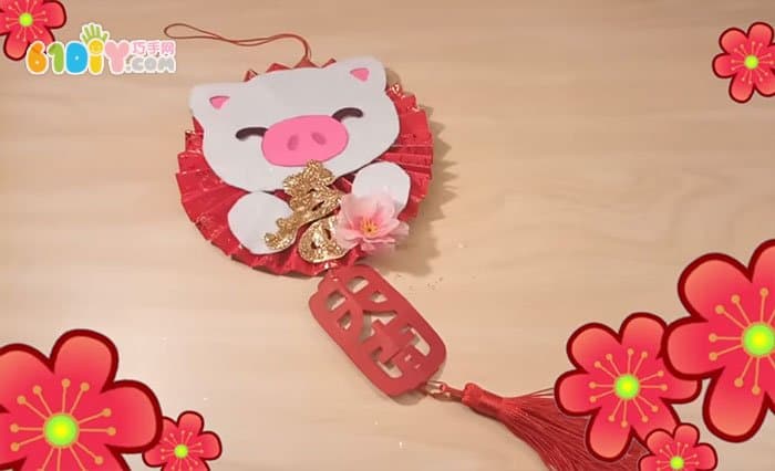 New Year Decoration DIY Cute Pig Pendant