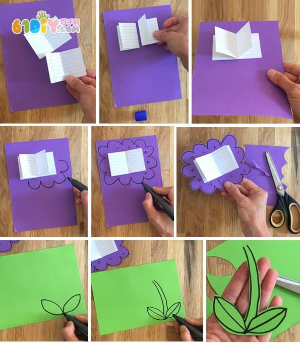 Children's DIY making spring flower card