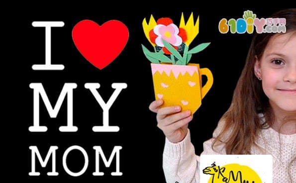 Three or eight children's making beautiful bouquet card