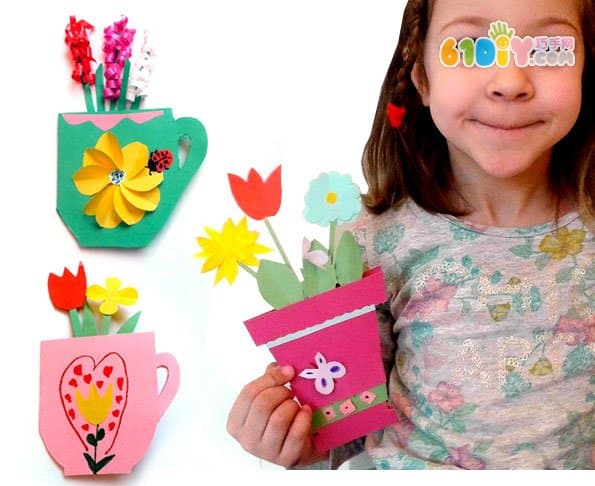 Three or eight children's making beautiful bouquet card