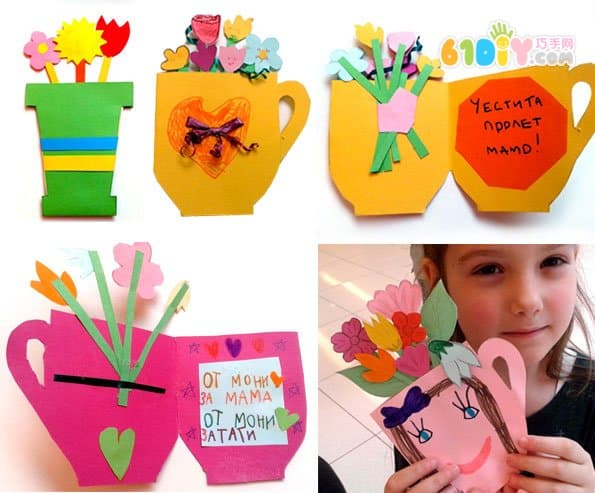 Three or eight children's making beautiful bouquet card
