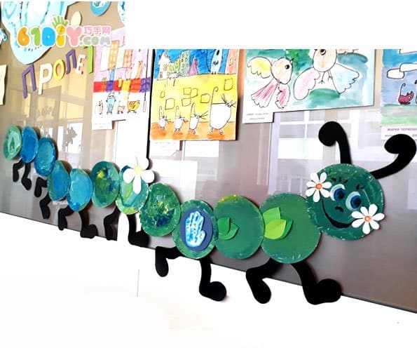 Spring wall decoration DIY production paper caterpillar