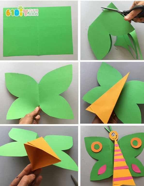 Cardboard handmade three-dimensional butterfly