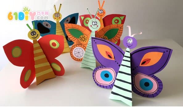 Cardboard handmade three-dimensional butterfly