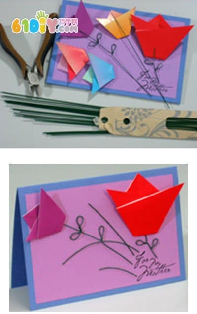 Mother's Day Flower Greeting Card Handmade