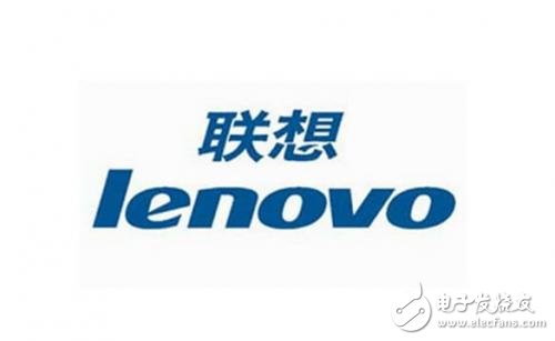 Lenovo's future development trend analysis