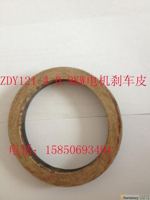 Non-asbestos brake ring of Nanjing Crane Motor Factory was rated as green product