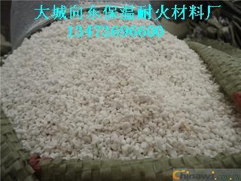 'Introduction of expanded perlite board