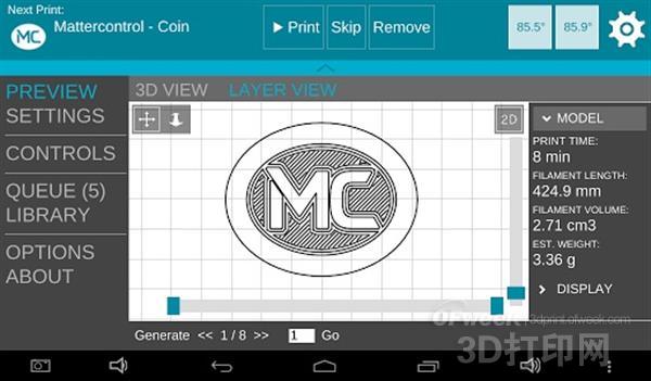 US company: 3D printer console tablet strong attack!