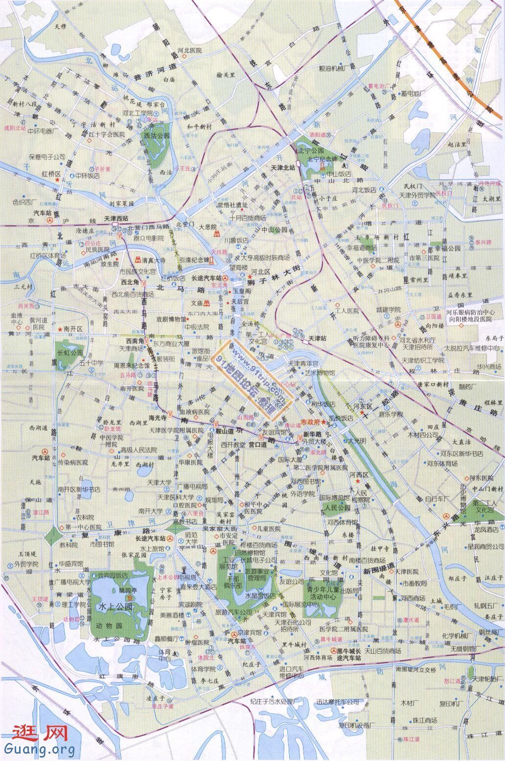 Tianjin Map - click for larger image