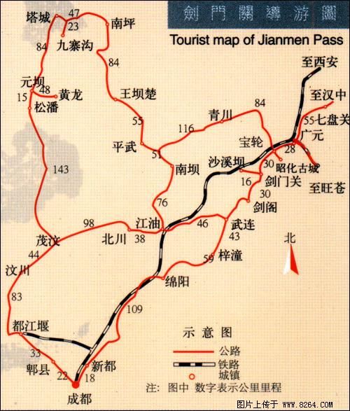 Jianmenguan Guide Map