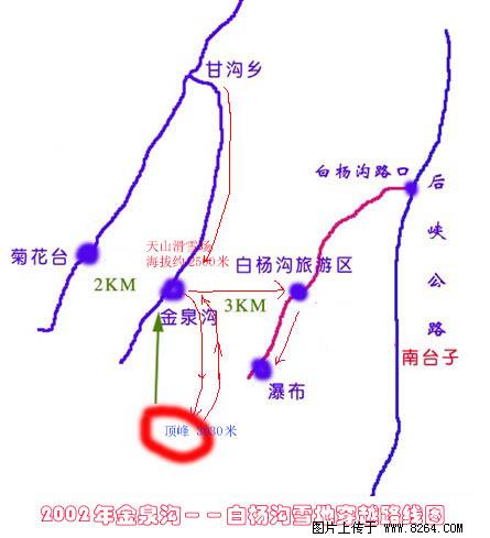 Jinquangou - Baiyanggou Snow Crossing Map