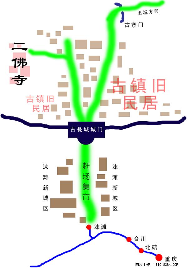 Click to enlarge