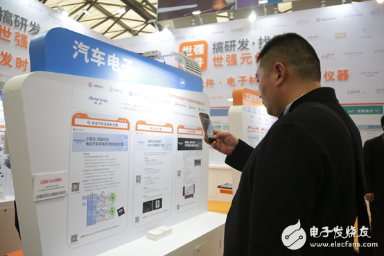 Shiqiang appeared at the Munich Electronics Show ADAS, new energy vehicles, automotive-grade digital isolators shine