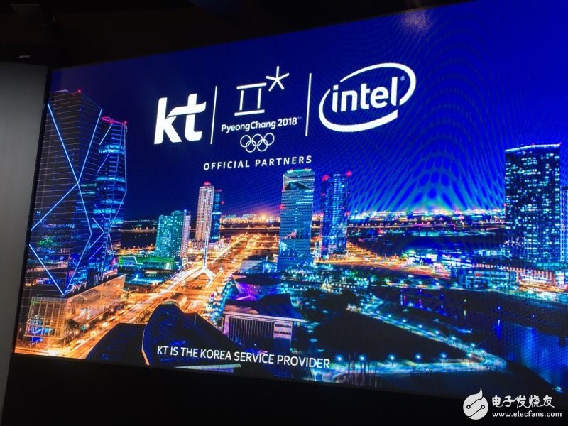 Intel started 5G lead _5G era is no longer a Demo