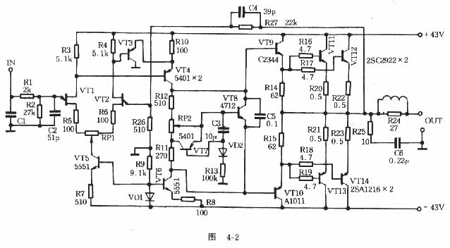 [Photo] A Class A amplifier with dynamic bias