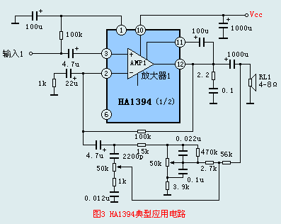HA1394 typical application circuit 2