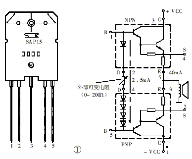 [Photo] Class A power amplifier using SAP15N / P audio pair tube ...