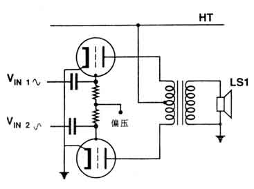 [Photo] 45W transistor tube hybrid power amplifier