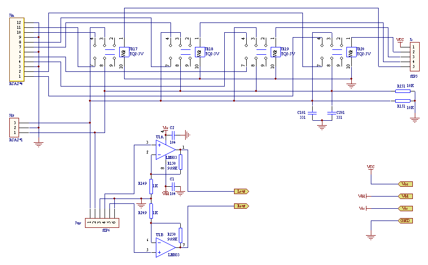 [Photo] Part 1 of electronic preamplifier
