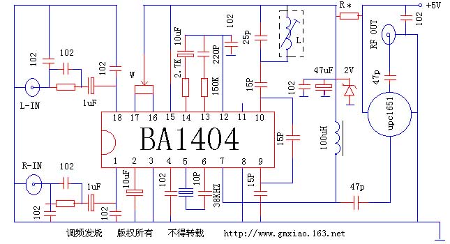 [Photo] BA1404 modulator circuit