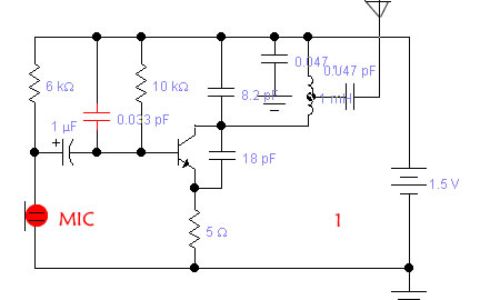 [Photo] 1.5V mini FM microphone