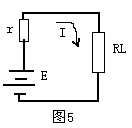 [Photo] Electronic constant current source