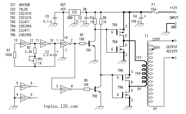 MOS field effect tube inverter using common power transformer