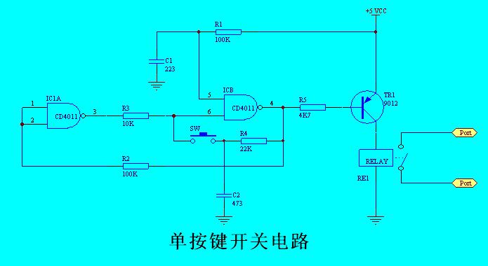[Photo] Simple single key switch circuit
