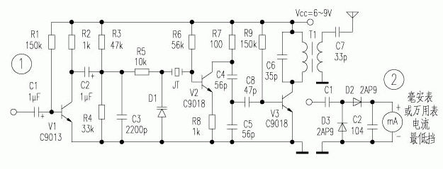 An experimental crystal oscillator FM transmitter