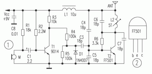 Long-distance FM frequency modulation transmitting circuit