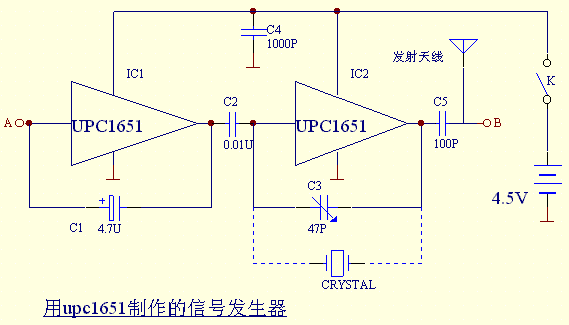 Make signal generator and wireless microphone with UPC1651