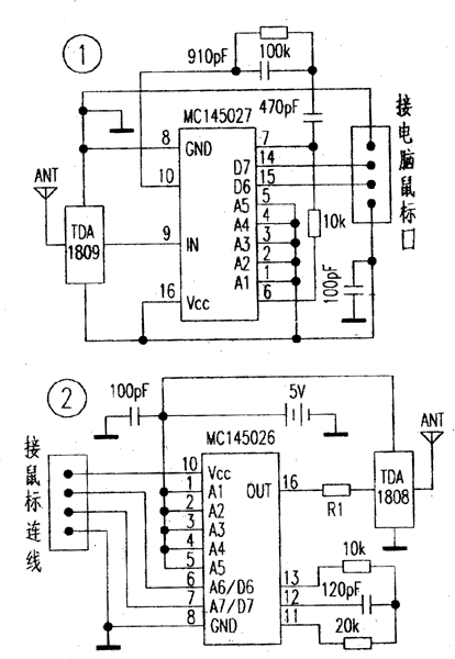Design and manufacture of remote control device for computer mouse port (including circuit diagram)