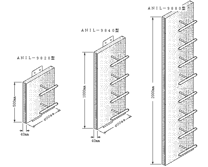 Manufacturing method of 9800 series UHF transmitting unit