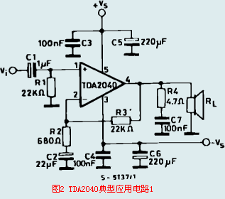 TDA2040 typical application circuitOne
